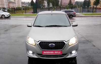 Datsun on-DO I рестайлинг, 2016 год, 250 000 рублей, 1 фотография