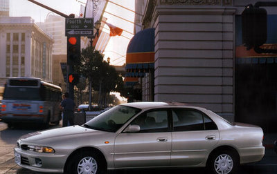 Mitsubishi Galant VIII, 1996 год, 115 000 рублей, 1 фотография