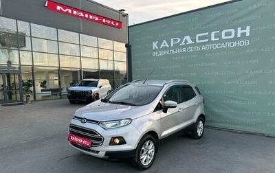 Ford EcoSport, 2014 год, 1 199 000 рублей, 1 фотография