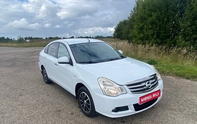 Nissan Almera, 2014 год, 530 000 рублей, 1 фотография
