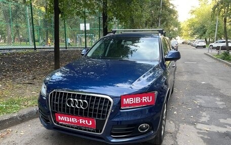 Audi Q5, 2015 год, 2 400 000 рублей, 1 фотография