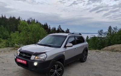 Hyundai Tucson III, 2005 год, 650 000 рублей, 1 фотография