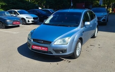 Ford Focus II рестайлинг, 2006 год, 390 000 рублей, 1 фотография