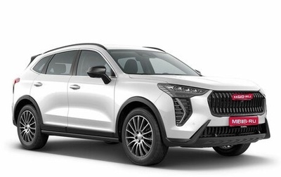 Haval Jolion, 2026 год, 2 476 509 рублей, 1 фотография