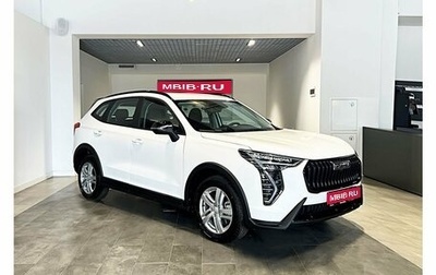 Haval Jolion, 2026 год, 2 474 010 рублей, 1 фотография