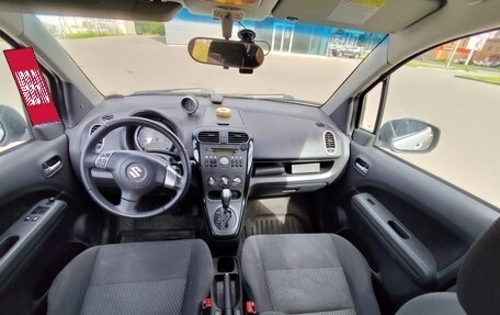 Suzuki Splash I рестайлинг, 2013 год, 845 000 рублей, 17 фотография