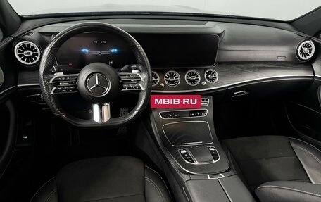 Mercedes-Benz E-Класс, 2022 год, 5 928 900 рублей, 6 фотография