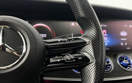 Mercedes-Benz E-Класс, 2022 год, 5 928 900 рублей, 15 фотография