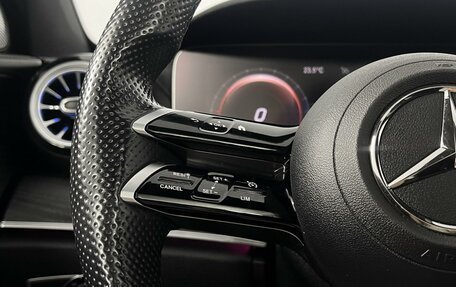 Mercedes-Benz E-Класс, 2022 год, 5 928 900 рублей, 14 фотография