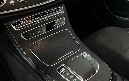 Mercedes-Benz E-Класс, 2022 год, 5 928 900 рублей, 19 фотография
