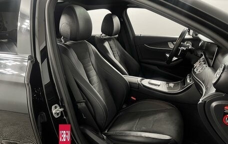 Mercedes-Benz E-Класс, 2022 год, 5 928 900 рублей, 8 фотография