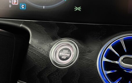 Mercedes-Benz E-Класс, 2022 год, 5 928 900 рублей, 23 фотография