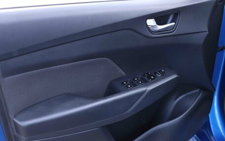 Hyundai Solaris II рестайлинг, 2017 год, 1 350 000 рублей, 11 фотография