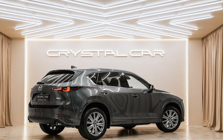 Mazda CX-5 II, 2026 год, 5 500 000 рублей, 3 фотография