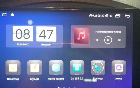 Nissan Juke II, 2013 год, 1 290 000 рублей, 27 фотография