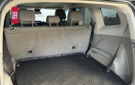 Chevrolet Orlando I, 2013 год, 999 000 рублей, 7 фотография