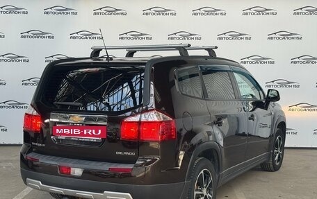 Chevrolet Orlando I, 2013 год, 999 000 рублей, 4 фотография