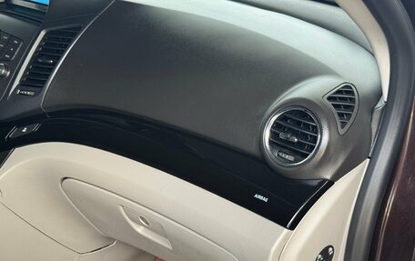 Chevrolet Orlando I, 2013 год, 999 000 рублей, 11 фотография