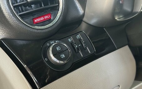 Chevrolet Orlando I, 2013 год, 999 000 рублей, 10 фотография