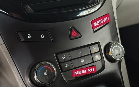 Chevrolet Orlando I, 2013 год, 999 000 рублей, 9 фотография
