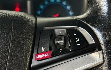 Chevrolet Orlando I, 2013 год, 999 000 рублей, 13 фотография