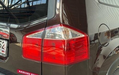 Chevrolet Orlando I, 2013 год, 999 000 рублей, 15 фотография