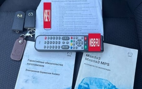 Mazda 3, 2007 год, 565 000 рублей, 10 фотография