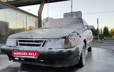 Saab 9000 I, 1990 год, 180 000 рублей, 4 фотография