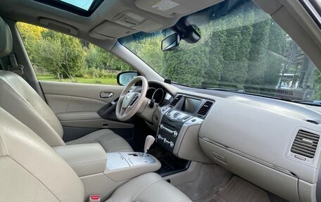 Nissan Murano, 2012 год, 1 750 000 рублей, 2 фотография