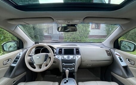 Nissan Murano, 2012 год, 1 750 000 рублей, 3 фотография
