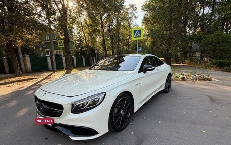 Mercedes-Benz S-Класс AMG, 2015 год, 6 500 000 рублей, 3 фотография