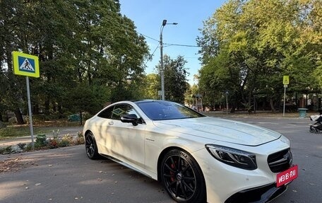 Mercedes-Benz S-Класс AMG, 2015 год, 6 500 000 рублей, 5 фотография
