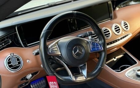 Mercedes-Benz S-Класс AMG, 2015 год, 6 500 000 рублей, 11 фотография