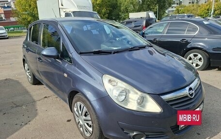 Opel Corsa D, 2008 год, 550 000 рублей, 3 фотография