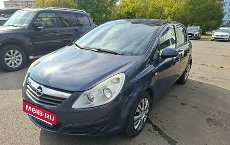 Opel Corsa D, 2008 год, 550 000 рублей, 2 фотография
