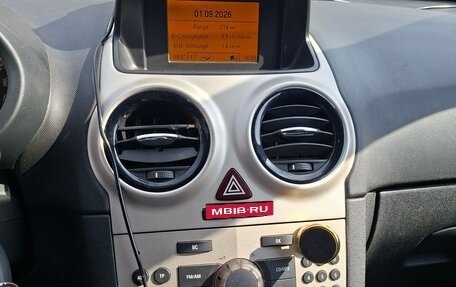 Opel Corsa D, 2008 год, 550 000 рублей, 19 фотография
