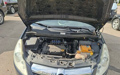 Opel Corsa D, 2008 год, 550 000 рублей, 25 фотография