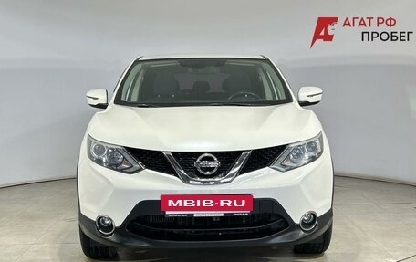 Nissan Qashqai, 2018 год, 1 599 000 рублей, 2 фотография