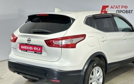Nissan Qashqai, 2018 год, 1 599 000 рублей, 3 фотография