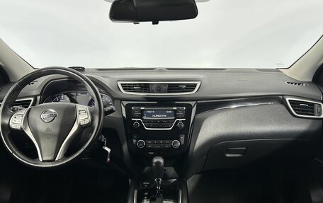 Nissan Qashqai, 2018 год, 1 599 000 рублей, 18 фотография