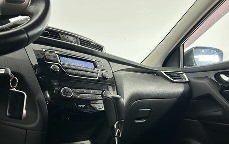 Nissan Qashqai, 2018 год, 1 599 000 рублей, 19 фотография