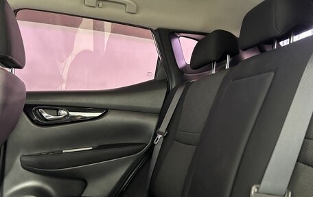 Nissan Qashqai, 2018 год, 1 599 000 рублей, 21 фотография