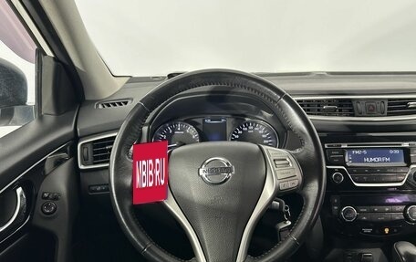 Nissan Qashqai, 2018 год, 1 599 000 рублей, 17 фотография