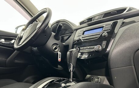 Nissan Qashqai, 2018 год, 1 599 000 рублей, 24 фотография