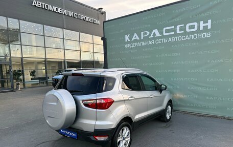 Ford EcoSport, 2014 год, 1 199 000 рублей, 2 фотография