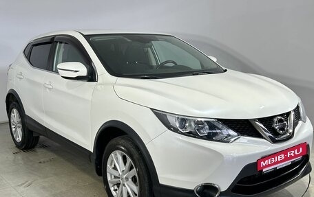 Nissan Qashqai, 2018 год, 1 599 000 рублей, 15 фотография