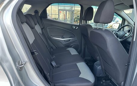Ford EcoSport, 2014 год, 1 199 000 рублей, 8 фотография