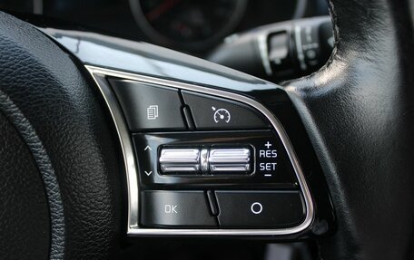 KIA Cerato IV, 2020 год, 1 839 000 рублей, 12 фотография