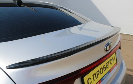 KIA Cerato IV, 2020 год, 1 839 000 рублей, 21 фотография