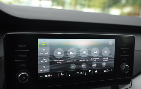 Skoda Octavia IV, 2021 год, 2 449 000 рублей, 17 фотография